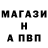 Первитин пудра Kerlin