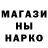 АМФЕТАМИН Розовый Tetiana Tsaplieva