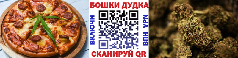 Купить закладки  Тавда  Canna-Cookies конопля 