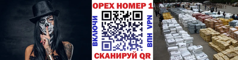 Купить  Тавда  Cocaine VHQ 