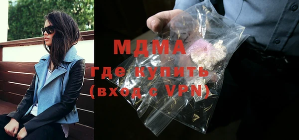прущий лед Остров