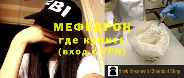 прущий лед Остров