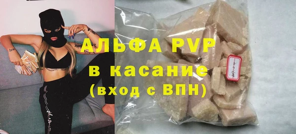 гидропоника Осташков