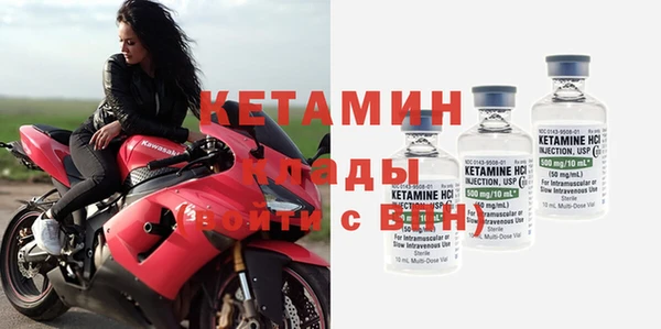 прущий лед Остров