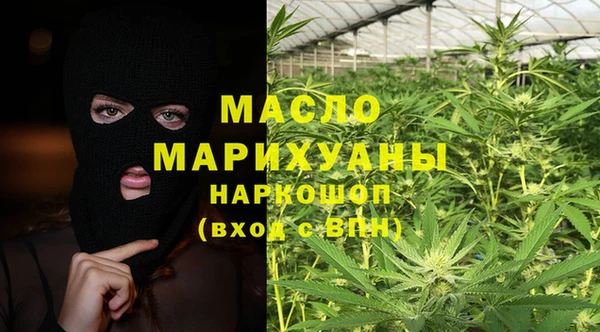 прущий лед Остров