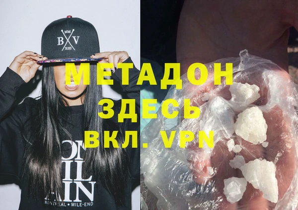 прущий лед Остров