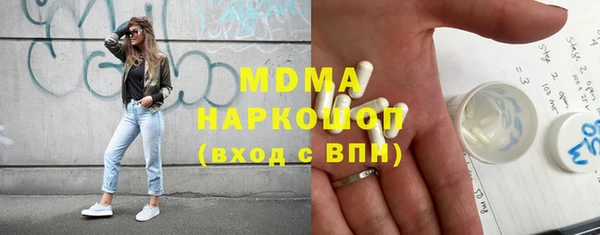 прущий лед Остров