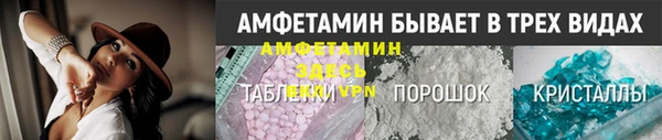 прущий лед Остров