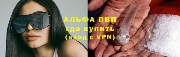 прущий лед Остров