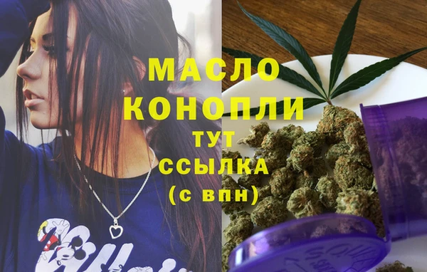 прущий лед Остров