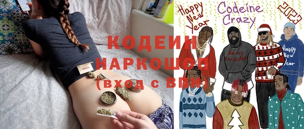 прущий лед Остров