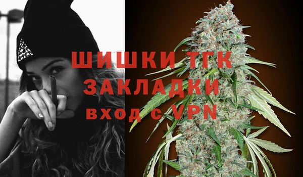 прущий лед Остров