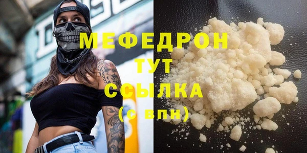 гидропоника Осташков