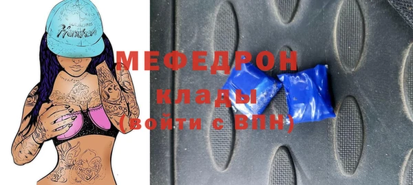 гидропоника Осташков
