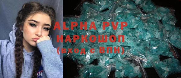 прущий лед Остров
