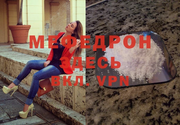 бошки Осинники