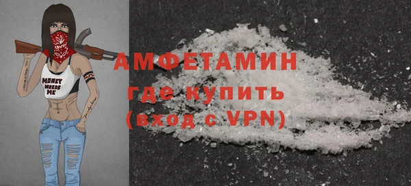 гидропоника Осташков