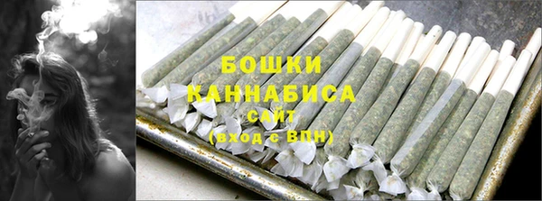 прущий лед Остров