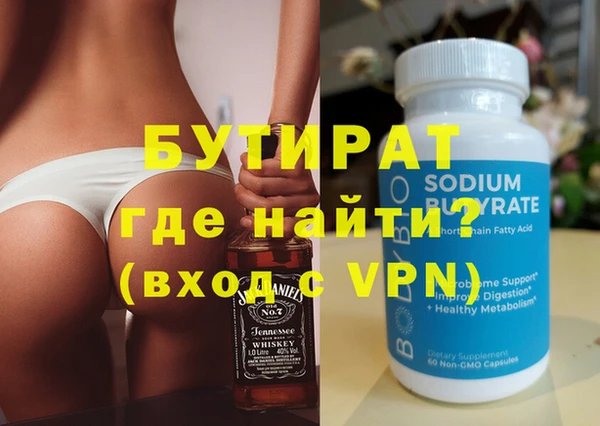прущий лед Остров
