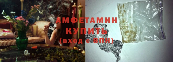 гидропоника Осташков
