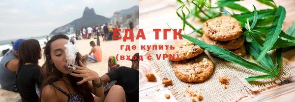 гидропоника Осташков