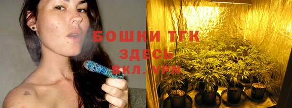 прущий лед Остров