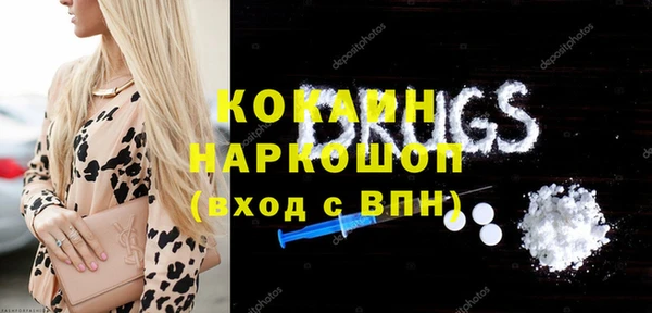 гидропоника Осташков