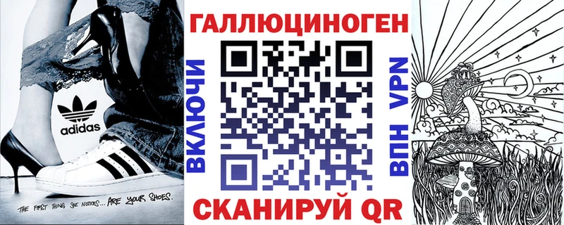 Купить закладки  Тавда  Галлюциногенные грибы прущие грибы 