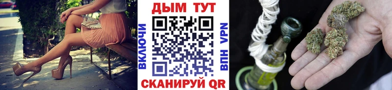 Шишки марихуана ГИДРОПОН  Купить  Тавда 